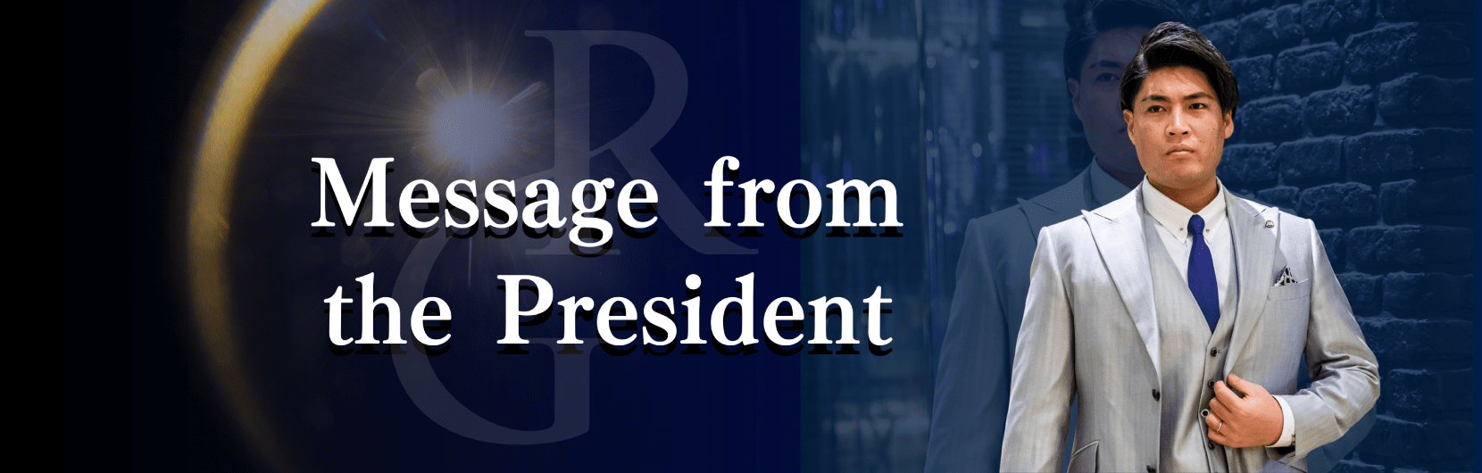 Message from the President