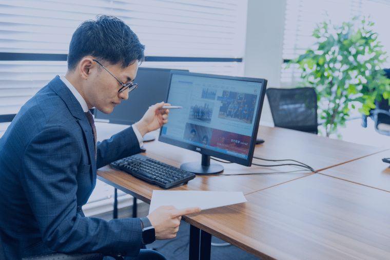 社員