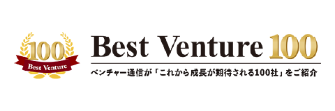 Best Venture 100