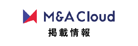 M&A Cloud 掲載情報