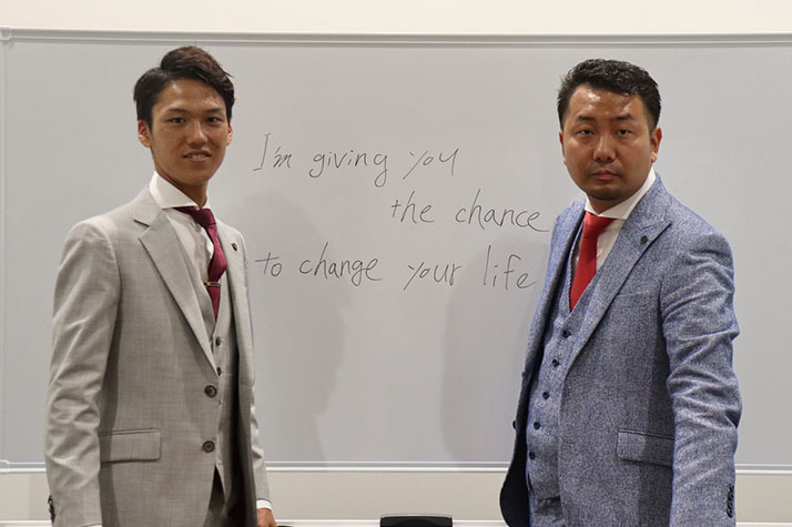 新たな挑戦